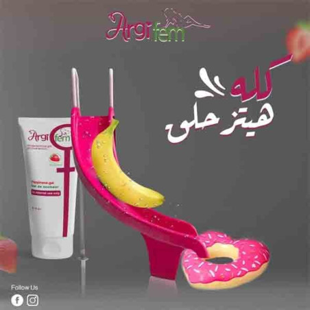 جل ارجي فيم  للنساء