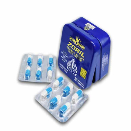 كبسولات زوريل للتخسيس