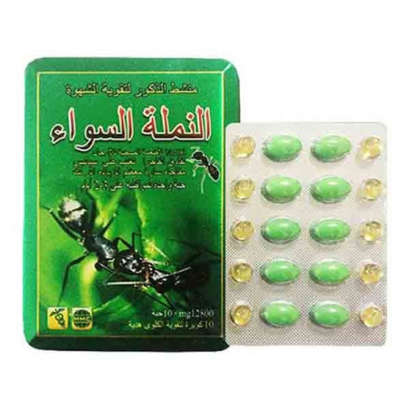 حبوب النملة السوداء Black Ant Pills افضل حبوب لتقوية الانتصاب منتجات زوجية منشطات جنسية للرجال