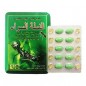حبوب النملة السوداء