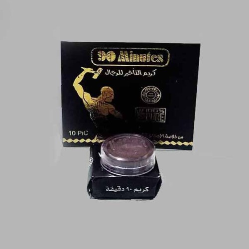 كريم 90 دقيقة  للرجال
مرهم تأخير القذف كريم تأخير القذف الدهان العجيب لتأخير القذف