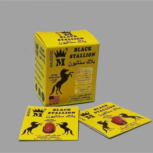 حبوب بلاك ستاليون
حبوب الانتصاب الشديد للرجل الشديد منتجات زوجية اسرع علاج لضعف الانتصاب وسرعة القذف