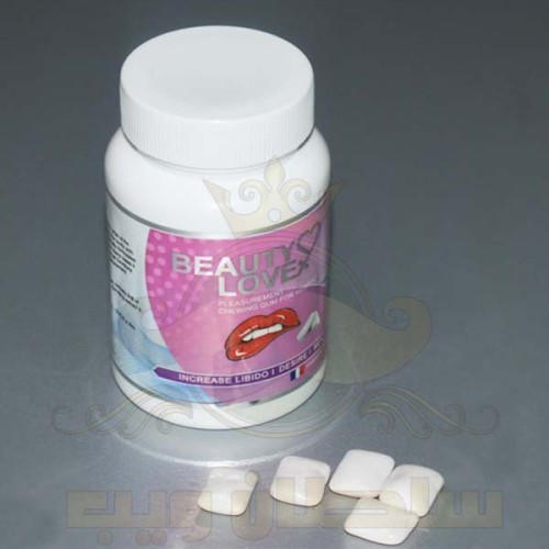 لبان بيوتى لاف للسيدات

علكة منشطة للسيدات التى تعانى من البرود الجنسى اللبان الجنسى بيوتى لاف منتجات اثارة ومهيجة للزوجة