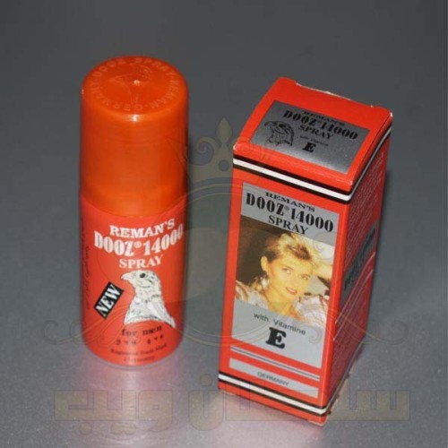 اسبراى دوز بخاخ سرعة القذف 14000