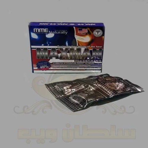 كبسولات ماكس مان 40

كبسولات ماكس مان منتج مثالى لتكبير الذكر فى الحجم