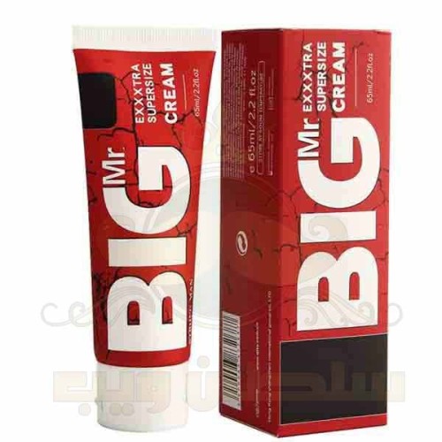 كريم بيج
كريم مستر بيج كريم الانتصاب كريم بيج تكبير الذكر كريم مستر بيج للتضخيم الكريم الجنسى