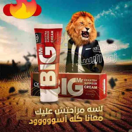 كريم بيج