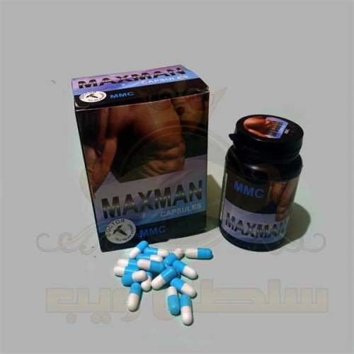 كبسولات ماكس مان مطور
كبسولات مكسمان لتكبير الذكر كبسول ماكس مان مطور لتضخيم القضيب منتج تكبير الذكر الاسرع