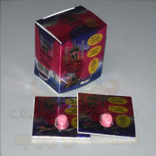 لافيزون فياجرا حريمى الفياجرا المثيرة المهيجة للنساء لافزون حبوب منشطة للسيدات منشطة جدا للشهوة منشطات جنسية طبيعية للمرأة