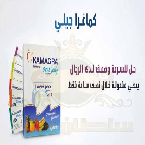 كماجرا جل بالفواكهة فياجرا بشكل مختلف هندى مشروب مقوى للجنس والانتصاب جل كماجرا اقوى دواء للانتصاب