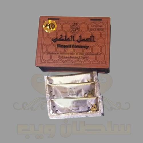 العسل الملكى الخشب مشروب الجنس الاول للرجال عسل الانتصاب والطاقة العسل الملكى الخشب مقويات جنسية طبيعية العسل الحيوى