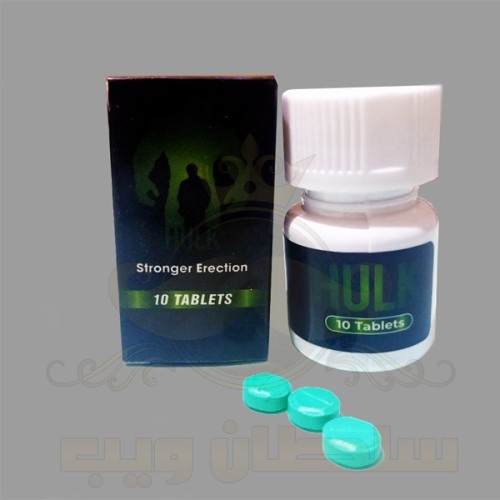 حبوب هالك هختخليك زى المارد الاخضر حبوب هالك مقويات جنسية للرجال قوية

اقوى منشط للانتصاب طبيعي
