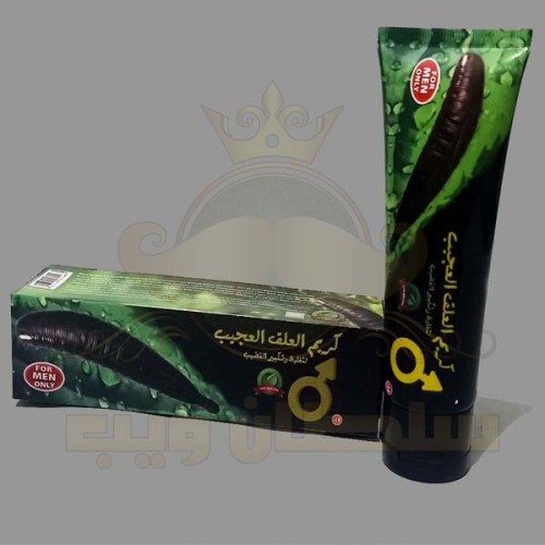 كريم العلقه العجيب العلق لتكبير و تغليظ القضيب و زيادة حجم العضو الذكري من منتجات تكبير القضيب الطبيعية ذات العناصر العشبية