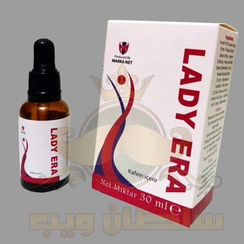 قطرة ليدى ايرا نقط Lady era

قطرات الجنس للنساء شكل قطرات سائلة تخلق الإثارة الجنسية لدى النساء وتشجع رغبتها في ممارسة الجنس