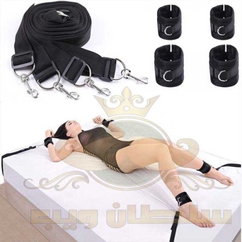 كلبش السرير