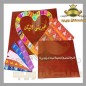 لعبة الود الزوجية