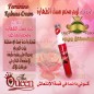 قلم محمر مناطق حساسة قلم محمر مناطق حساسة