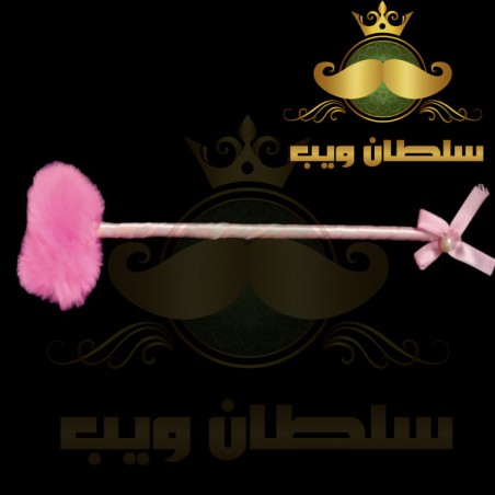 ريشة مداعبة الزوجين