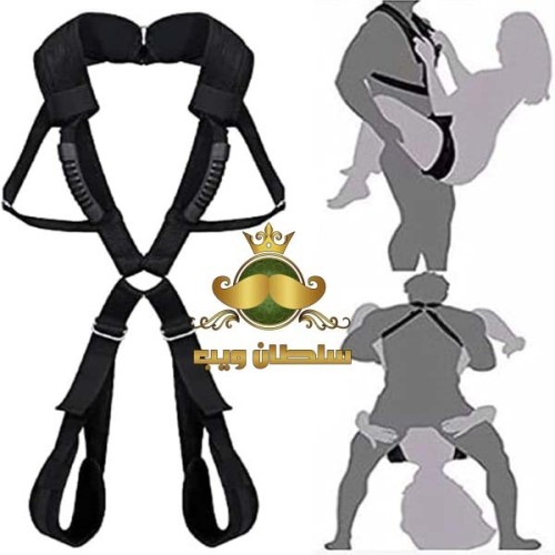 مرجيحة الاشخاص