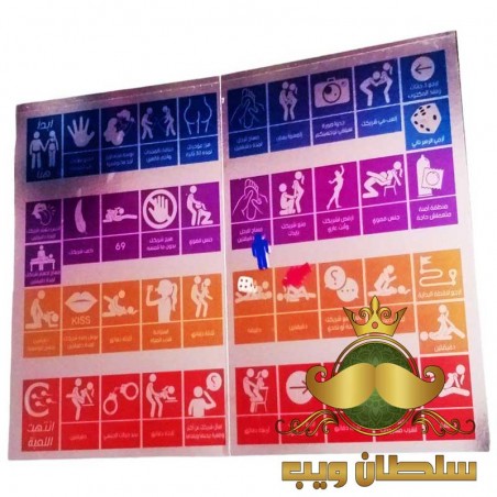 اقفشنى ودلعنى