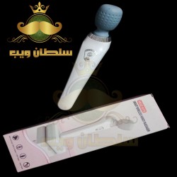 هزاز للنساء 5 سرعات