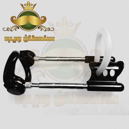 جهاز إندروبينس برو إكستندر