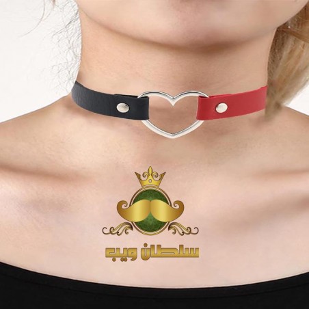 كولية رقبة كود 7