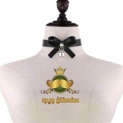 طوق رقبة بجرس كود 8