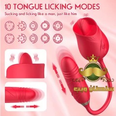 لسان هزاز للنساء على شكل وردة للاسترخاء