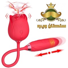 الوردة الشفاطة الهزازة - العاب المتزوجين المزدوجة