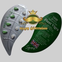 شريط بلانت فياجرا 130mg منشطات جنسية للرجال أقراص خضراء شكل ورق شجر وبيضاء قلب