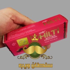المواصفات الفنية لشوكولاتة هيلتي للنساء – منتج أصلي 100
