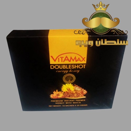 عسل فيتاماكس دبل شوت عسل فيتاماكس دبل شوت