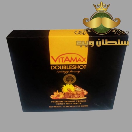 عسل فيتاماكس دبل شوت