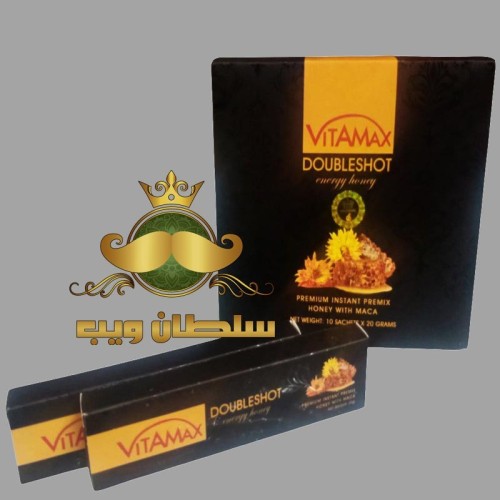 عسل فيتاماكس دبل شوت – Vitamax Energy Royal Honey – عسل الجنس للرجال وعسل الطاقة – 10 أكياس