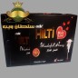 عسل هيلتي للرجال