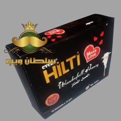 طريقة استخدام عسل هيلتي – كيس واحد قبل الجماع بـ 60 دقيقة