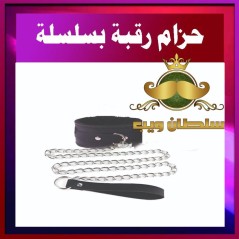 حزام الرقبة بالسلسلة الجلدي الأسود الفاخر مع سلسلة فضية لامعة