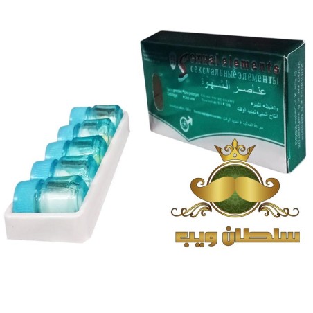 أقراص عناصر الشهوة