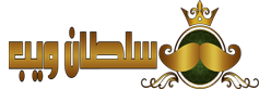 سلطان ويب