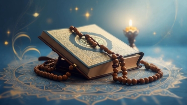 أعراض السحر وعلاجه