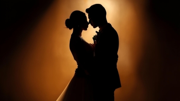 وضعية راعية البقر